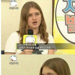 [한남과결혼] <b>외국</b>남친 더치페이...