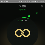 [인피니트] 엘벌레글 오늘자 난리났던 엘벌레(<b>feat</b>.엠카)