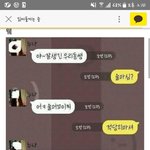 이 <b>폰트</b> 이름좀 알려줘!