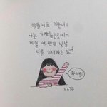 예비고1인데 수학 <b>예습</b> 추반해줘ㅠㅠ 반배정 개잘됨