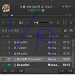 [워너원] 소년, 남자가 되다-지훈X박우진, 강렬 눈빛
