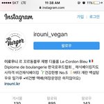 [EXO] <b>빵집</b> 여기래