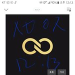 [인피니트] 우리컴백무대립싱크