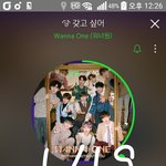 [강다니엘] 180119 <b>말레이시아</b> 프레스콘 (ㅌㅁㅈㅇ)