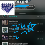 [뉴이스트] 클릭별(스타) <b>워즈</b> 공짜별(~1:25)