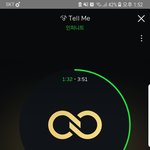 [인피니트] ㅌㄷㅈㅇ 아니 <b>울림</b> 언플좀