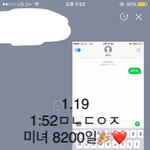 [황민현] [180119] <b>말레이시아</b> 기자회견