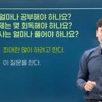 저 예비고1인데 지금부터라도 하면 서울대 가능?