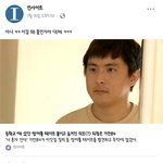 [드루와] <b>기안</b> 개웃김ㅅㅂㅋㅋㅋㅋㅋ