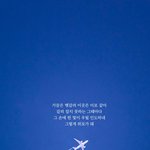 1년동안편하게찐따되는법알려줌