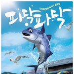 [댓글부탁해] 얘들아 근데