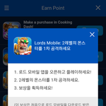 [EXO] 이 게임 해본 사람@@@@@@@@@