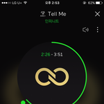 [인피니트] 아직 1월이야 애들아
