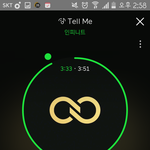[인피니트] 엠카 투표 후보 없는거 <b>아오</b>;