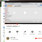 [댓글부탁해] 톡선<b>잡동사니</b>신상아닌신상