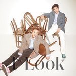 가온 <b>플미</b> 오지네 진짜