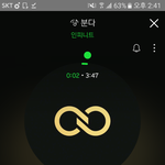 [인피니트] 애들아 새로운 <b>전략</b>