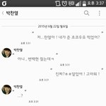 [드루와] <b>카스</b>썰 내가 올려줄게