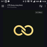 [인피니트] 내가 공기계로 알<b>리미</b>님이랑 음원총공팀한테 디엠보낼까...