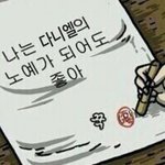 [댓글부탁해] 얘들아 전문학교가 안좋아??