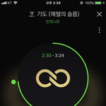 [인피니트] 1년 4개월 기다렸는데 14일만에 끝났어...