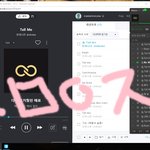 [인피니트] 쫑 음1중 엠씨