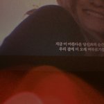 예비고1 들어<b>왕</b>