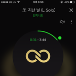 [인피니트] 엇 그럼 1위공약 <b>다음활동</b>에 할려나?