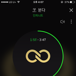 [인피니트] 울림의 큰 빅<b>피쳐</b>