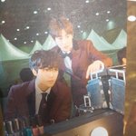 [세훈] 쎄시 2월호 중 후니