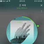 [드루와] <b>청량</b>500% 느끼고싶다면 이노래들어봐