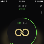 [인피니트] 핳..뮤뱅 잘<b>하자</b>^^