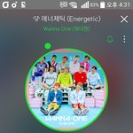 [강다니엘] ㅅㄷ) 5시부터