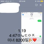 [황민현] 이 날 <b>오랜만</b>이지(콜/드/브/루)
