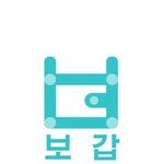 [꿀팁] 아 이제 드이어 지긋지긋한 보험가입전화 안받고 쉽게 가입할수있겟네요~...