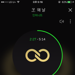 [인피니트] <b>사옥</b>에 트로피있는거보면