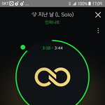 [인피니트] 아니 덜바쁠때 원래대로 컴백