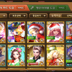 [댓글부탁해] 모마<b>캐들</b> 성격예상하고가자