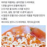 제발제발<b>재발</b>제발제발 인생 애니 추천해주라ㅜㅜ!!