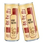 나랑친한언니 <b>뮬란</b>이랑 개똑닮았는데