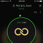 [인피니트] 우리 <b>나올</b>줄알고