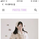 [드루와] 이거 살까말까 추반부탁해