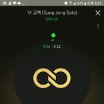 [인피니트] 음반 엄청 갈렸나봐