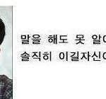 표절 땜에 지금 해외에서 케이팝 이미지