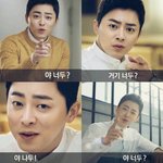 트위터 이름 내 <b>별명</b>으로 할랬는데
