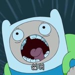 [드루와] 너네 여자여서 가장싫은점이뭐야?