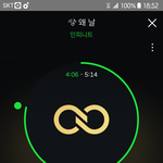 [인피니트] 우리 다음에 리팩이든 <b>솔</b>로든 나오면