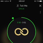 [인피니트] ㅌㄱㅅㅈㅇ)오늘 꽃다발 주신분