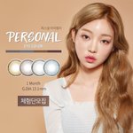 근데 홍영기 이세용 커플