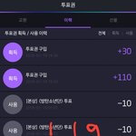 [방탄소년단] <b>서가대</b>